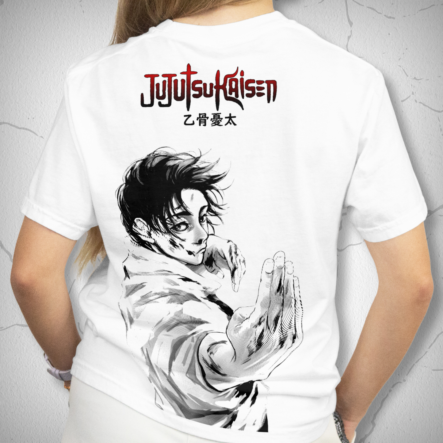 Yuta Okkotsu Jujutsu Kaisen