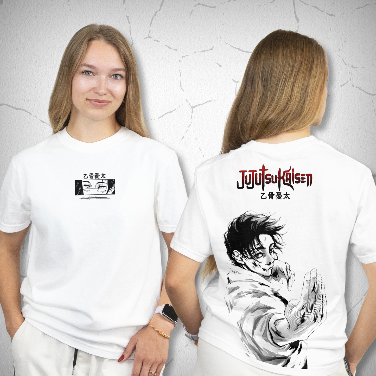 Yuta Okkotsu Jujutsu Kaisen