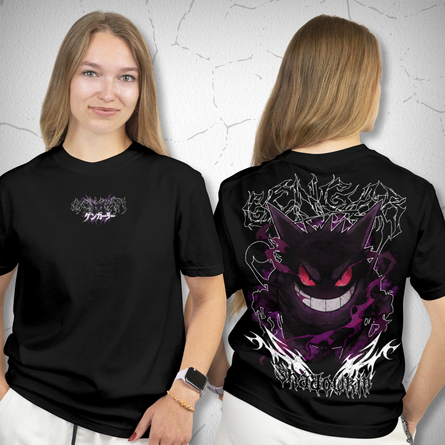 Gengar Pokémon Streetwear