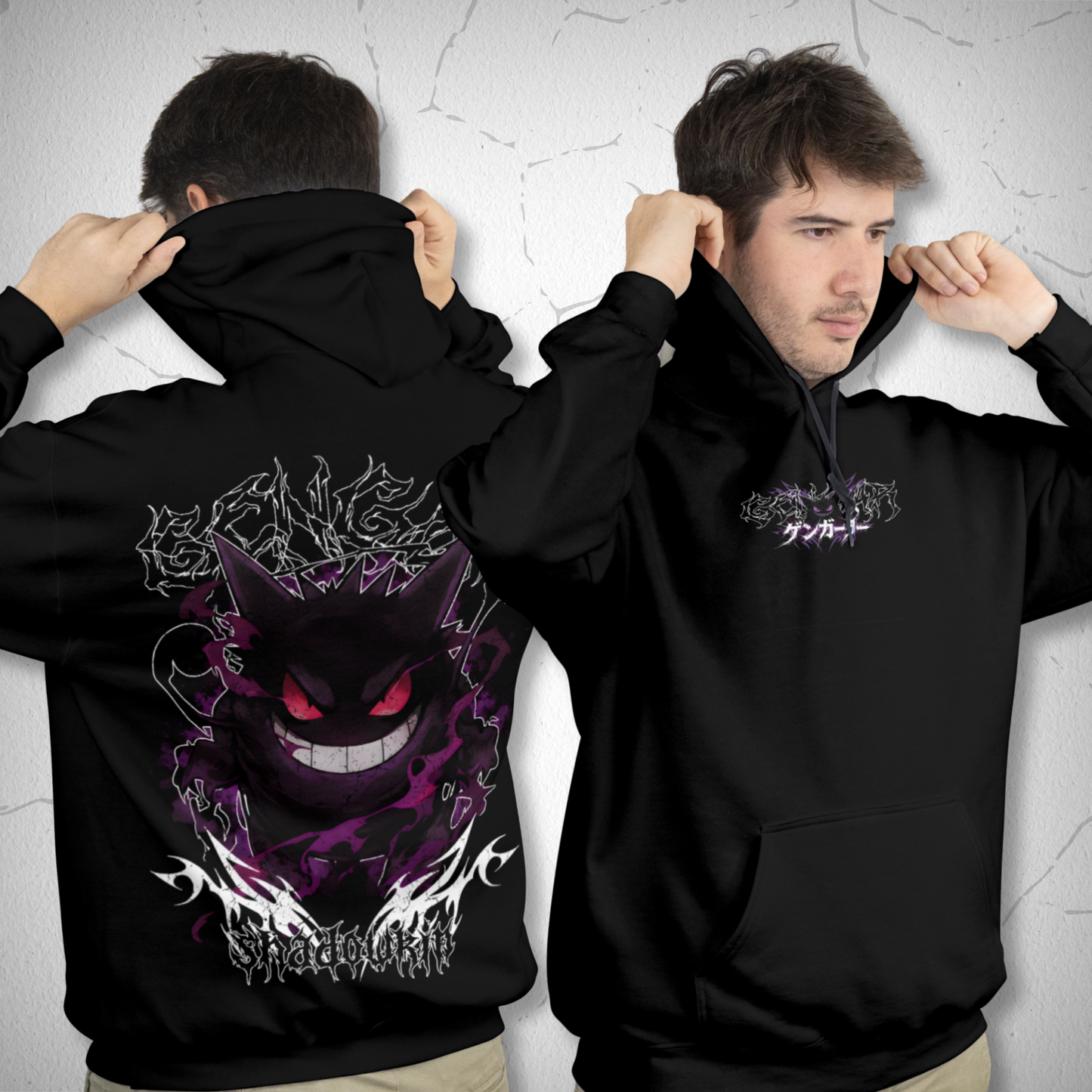 Gengar Pokémon Streetwear
